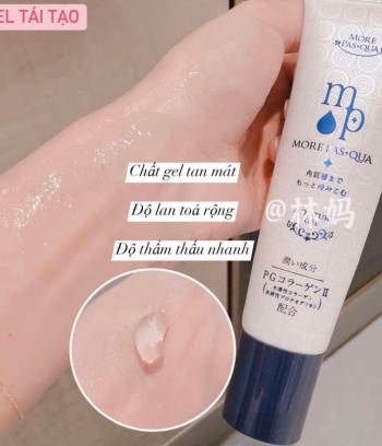 Sạch Mụn, Mờ Thâm, Phục Hồi Da Siêu Nhạy Cảm Serum More Pas Qua